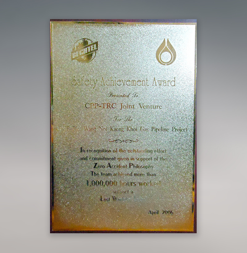 CPP-TRC Joint Venture