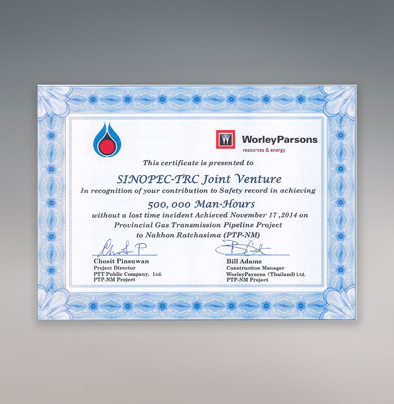 ทำงานปลอดภัยไม่มีอุบัติเหตุขั้นหยุดงานครบ 5 แสนชั่วโมง