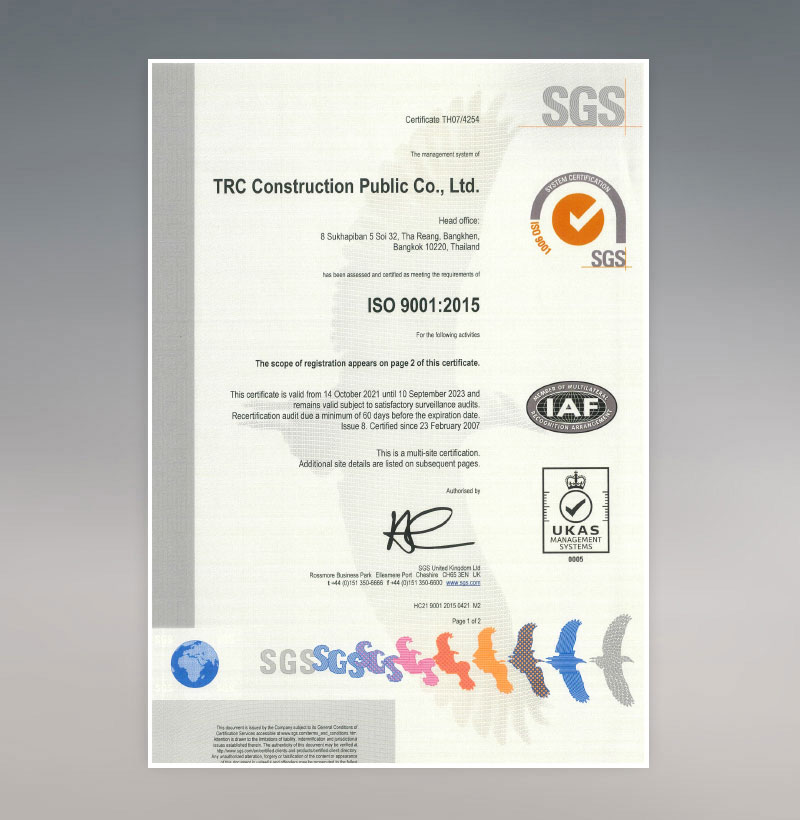 ISO 9001:2015