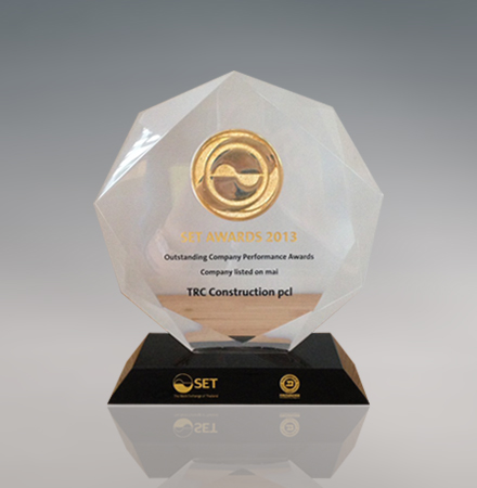 รางวัลบริษัทจดทะเบียนด้านผลการดำเนินงาน