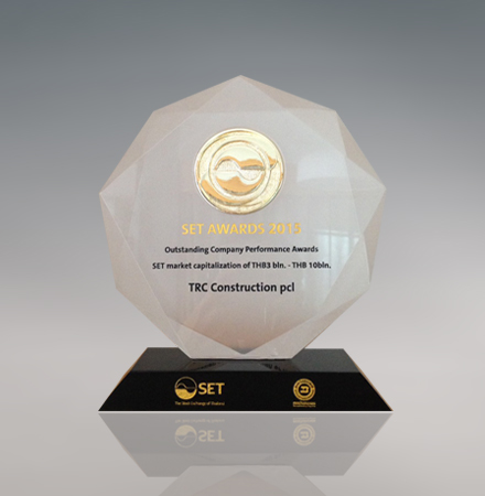 รางวัลบริษัทจดทะเบียนด้านผลการดำเนินงาน